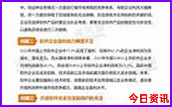 椒江哪里好玩景点排名