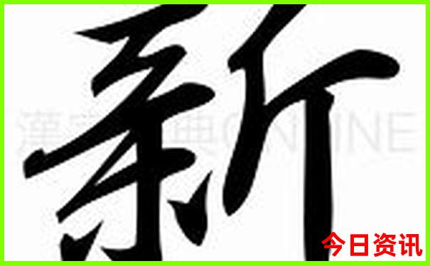 杭州旅游自由行最佳线路