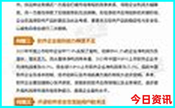 三亚旅游景点排行榜前十名